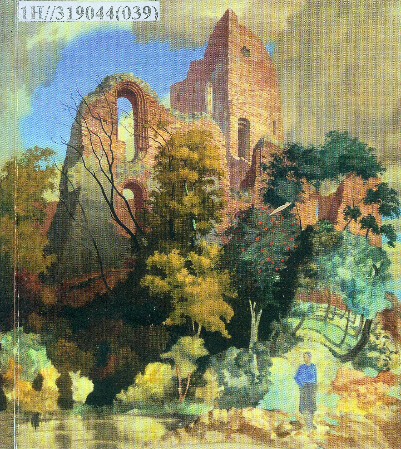 Карціна "Замак у Троках". В. Рамановіч (1930-я гг.). Крыніца ілюстрацыі: Лебядзіная песня Валянціна Рамановіча [Выяўленчы матэрыял] : [да 100-годдзя з дня нараджэння] / Святлана Кошур. – Мінск, 2011. – С. 1 вокладкі.