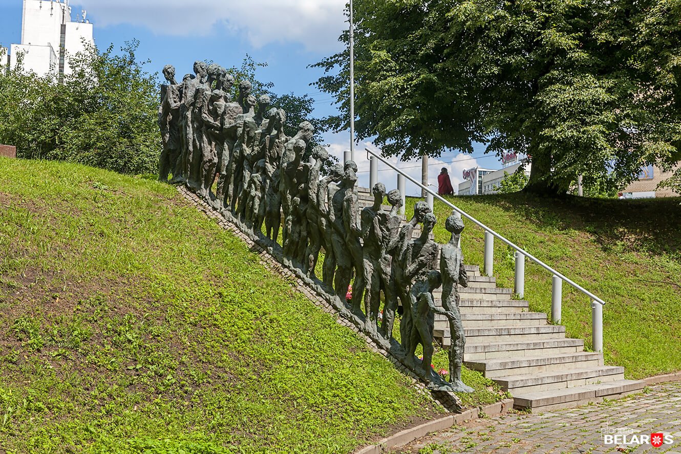 Мемарыяльны комплекс "Яма"