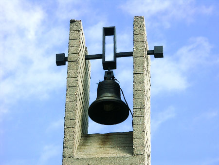 Абеліск. Крыніца ілюстрацыі: https://khatyn.by/be/memorial/galereya