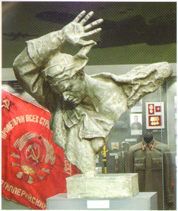 Герой Советского Союза Н.Ф. Гастелло (1981). Источник иллюстрации: http://www.warmuseum.by/