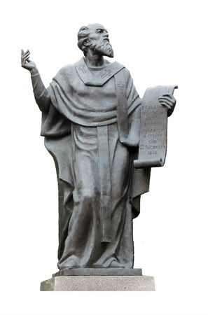 Кірыла Тураўскі (2004). Крыніца ілюстрацыі: https://www.artmuseum.by/by/vyst/mnulyiya-vyistak/arh_2016/le-syargej-gumleskya-skulptura.html