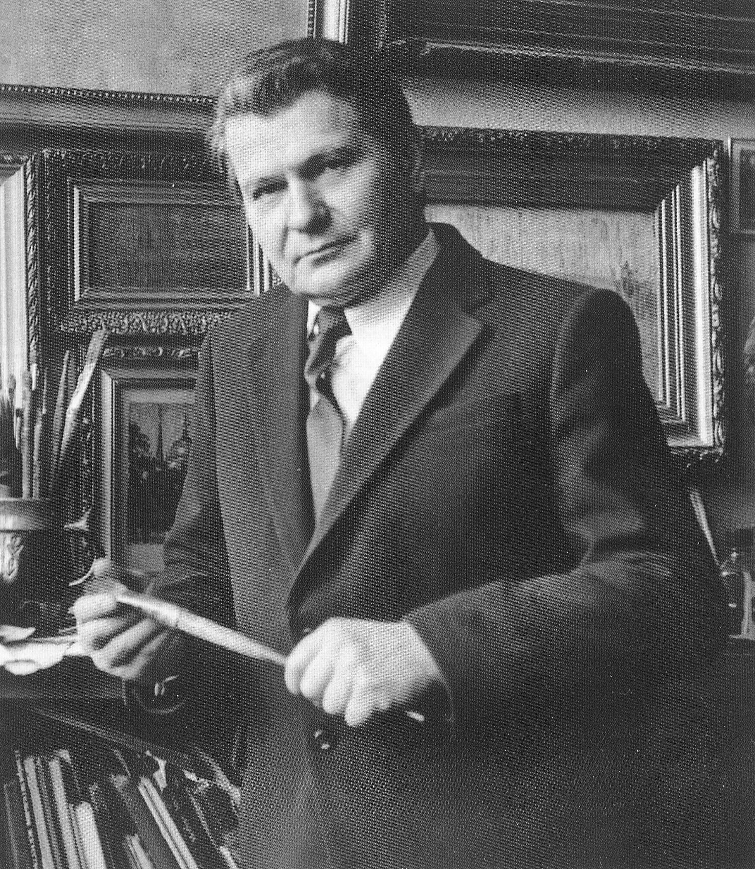 Рэй Іван Пятровіч