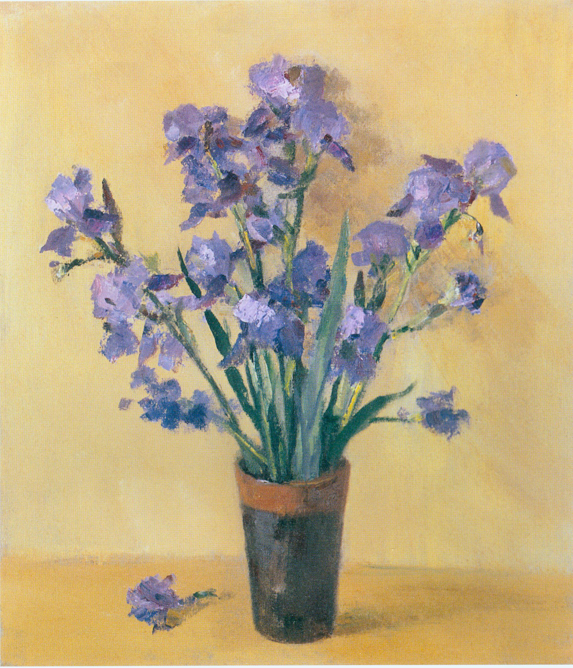 Ірысы (2000). Крыніца ілюстрацыі: Іван Рэй = Ivan Rey : [жывапіс : альбом / Бел. саюз мастакоў ; аўт. тэкста і склад. Г. А. Фатыхава]. – Мінск, 2001. – С. 13.