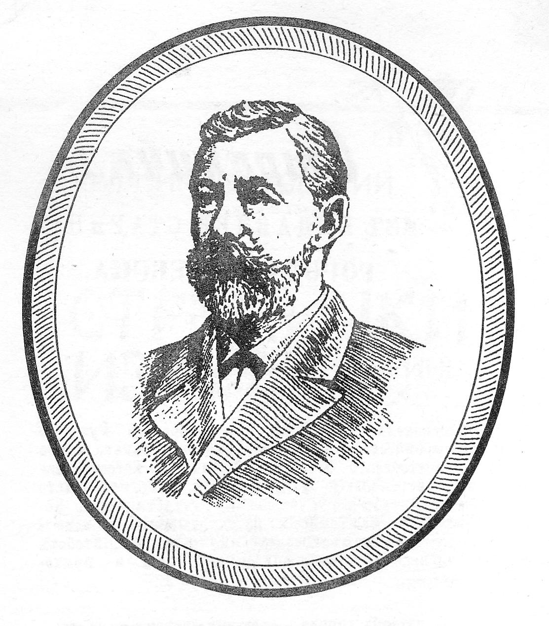 Источник иллюстрации: Странички из недавней старины города Витебска : воспоминания старожила / Н. Я. Никифоровский ; [предисловие, текстологическая подготовка и комментарии А. М. Подлипского]. – Минск : Полымя, 1995. – Авантитул.