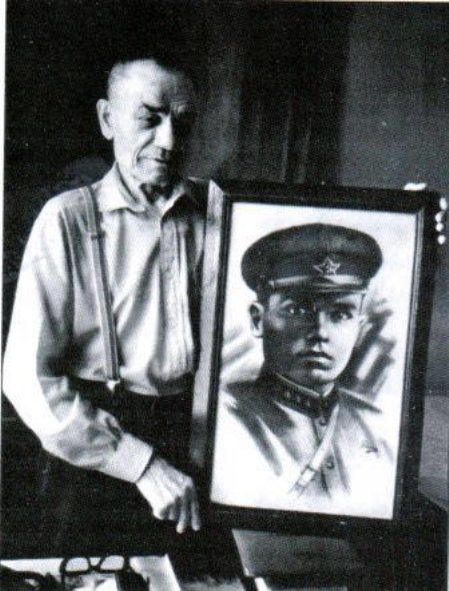 Сырцаў Павел Васілевіч