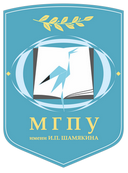 Мазырскі дзяржаўны педагагічны ўніверсітэт імя І.П. Шамякіна