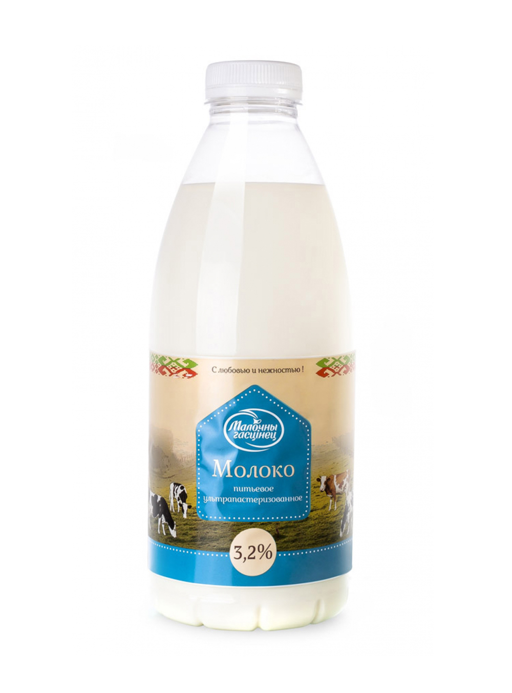 Крыніца ілюстрацыі: https://www.molgost.by/be/pradukcyya/