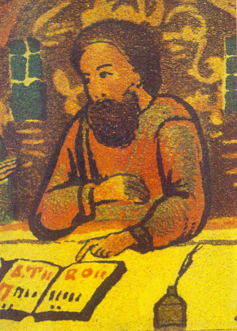 Зізаній (Тустаноўскі) Лаўрэнцій Іванавіч (сапраўднае імя, верагодна, Куколь)