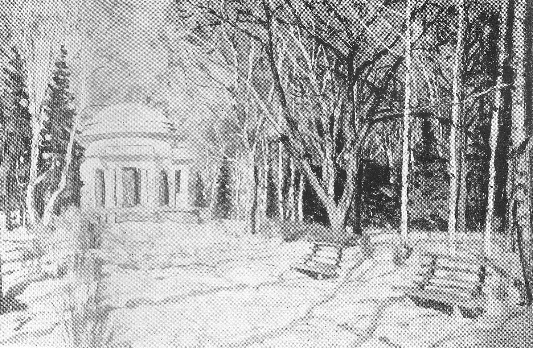 Зимний пейзаж (1921). Источник иллюстрации: Станислав Юлианович Жуковский, 1873―1944 : каталог произведений к столетию со дня рождения / Министерство культуры БССР, Государственный художественный музей БССР ; [составитель Р. Г. Бадин]. – Минск, 1973. – С. 52.