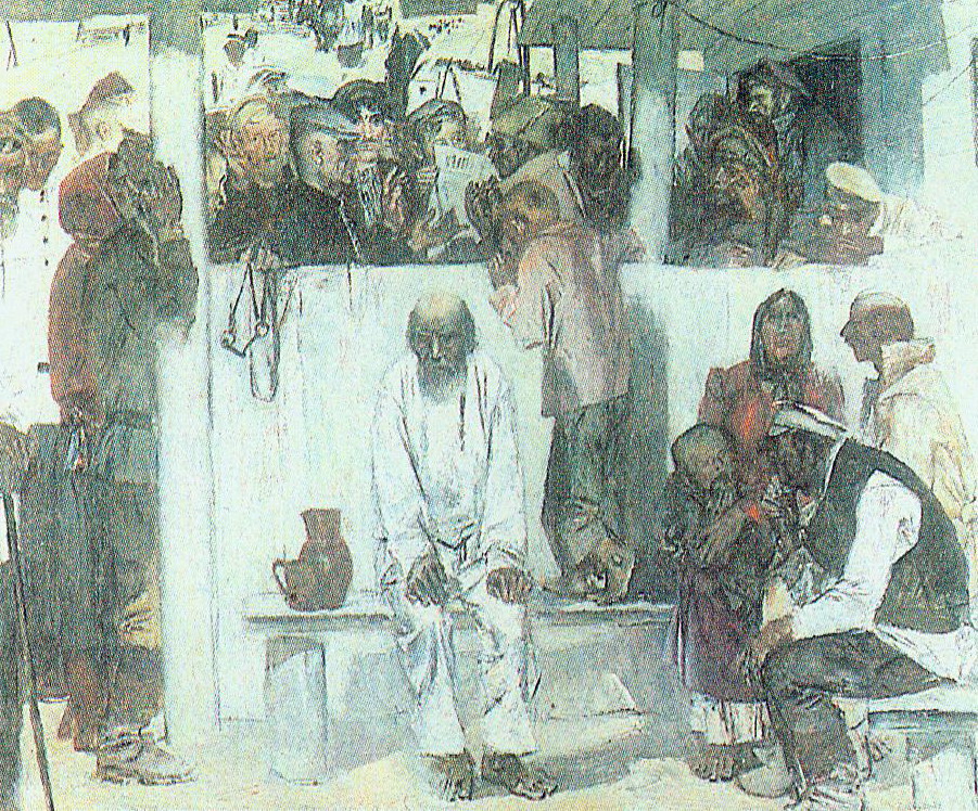 В колхоз (1987). Источник иллюстрации: Евсей Моисеенко / Н. Г. Леонова. – Ленинград, 1989. – С. 13 вклейки между с. 208–209.