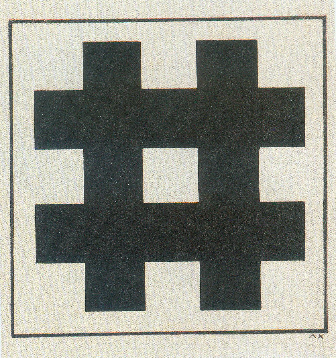 Перасячэнне палос (1920). Крыніца ілюстрацыі: Лазар Хідэкель = Лазарь Хидекель = Lazar Khidekel : [альбом / аўтар тэксту і складальнік К. В. Ізафатава ; пераклад на англійскую мову К. Г. Анціпавай]. – Мінск, 2020. – С. 43.