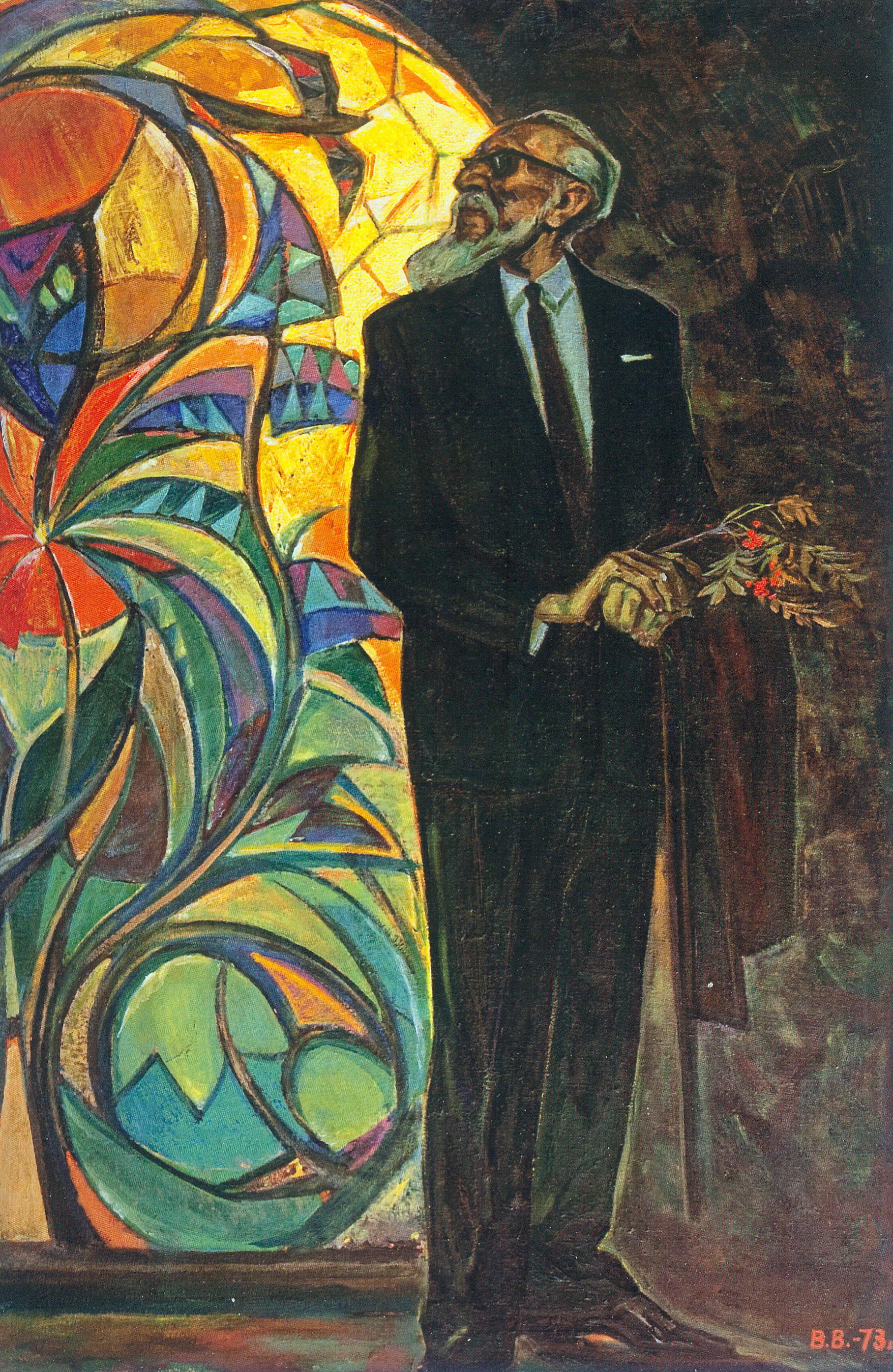 Портрет Оскара Марикса (1973). Источник иллюстрации: Оскар Марикс, 1890–1976 : [книга-альбом] / Государственный музей истории театрального и музыкального искусства Республики Беларусь ; [составители: И. А. Бархатков и др. ; авторы статей: Р. П. Честнова и др.]. – Минск, 2012. – С. 13.