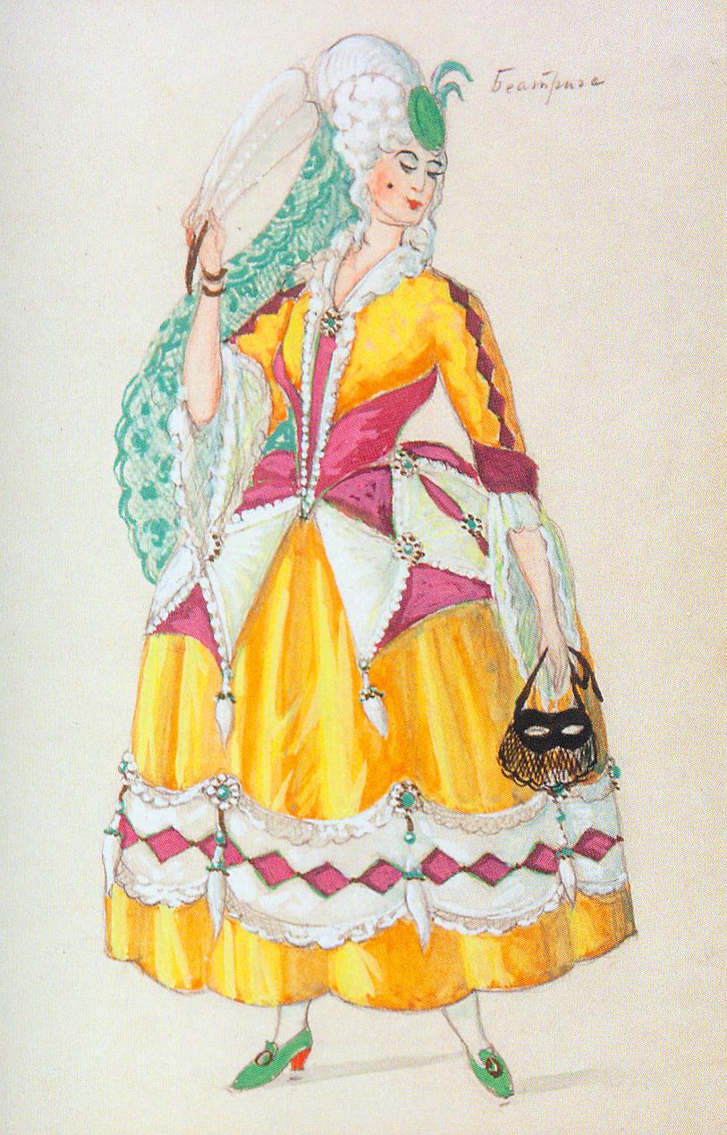 Эскиз костюма к спектаклю "Слуга двух господ" К. Гольдони (1957). Источник иллюстрации: Оскар Марикс, 1890–1976 : [книга-альбом] / Государственный музей истории театрального и музыкального искусства Республики Беларусь ; [составители: И. А. Бархатков и др. ; авторы статей: Р. П. Честнова и др.]. – Минск, 2012. – С. 83.