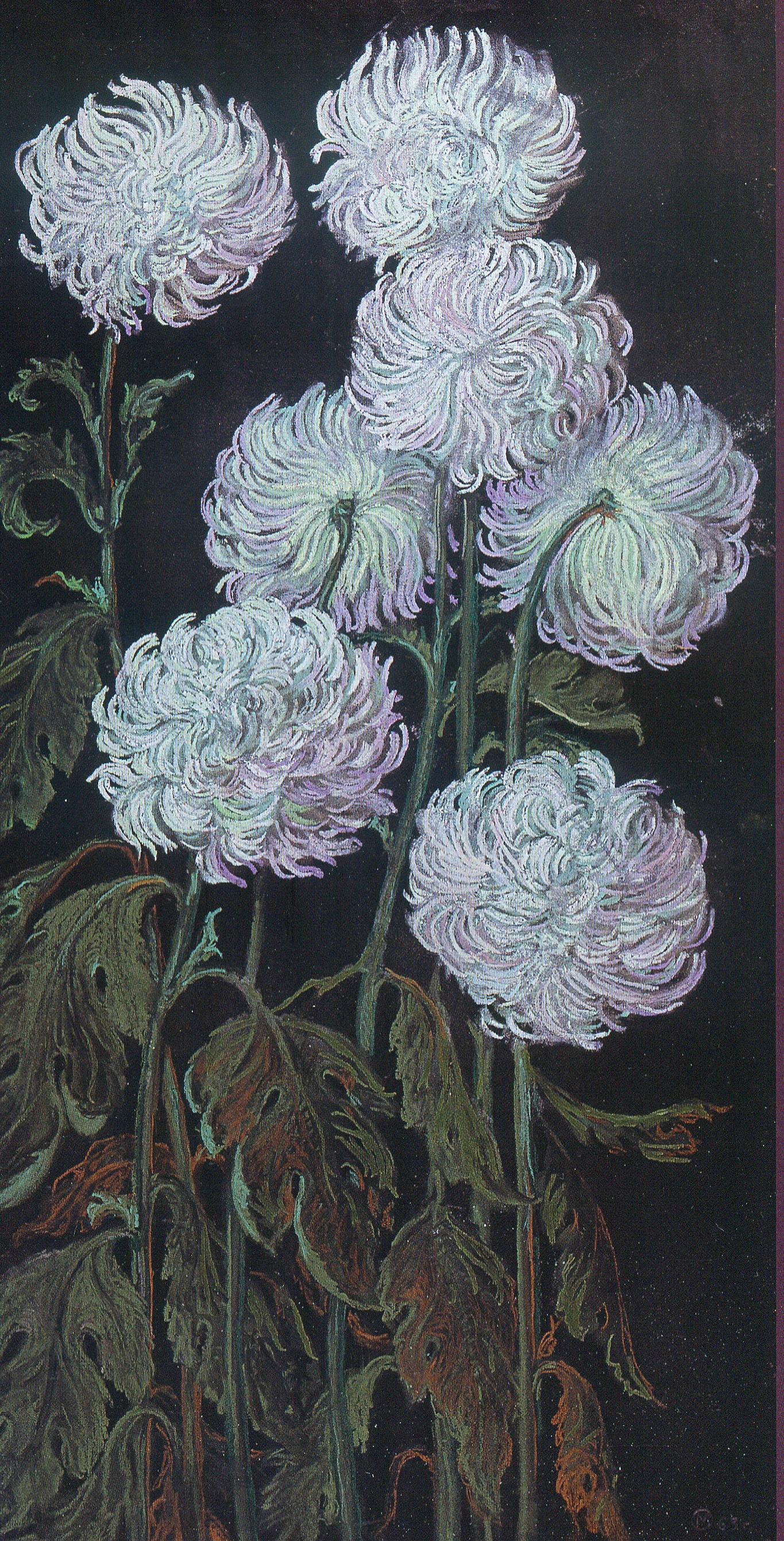 Хризантемы (1963). Источник иллюстрации: Оскар Марикс, 1890–1976 : [книга-альбом] / Государственный музей истории театрального и музыкального искусства Республики Беларусь ; [составители: И. А. Бархатков и др. ; авторы статей: Р. П. Честнова и др.]. – Минск, 2012. – С. 94.