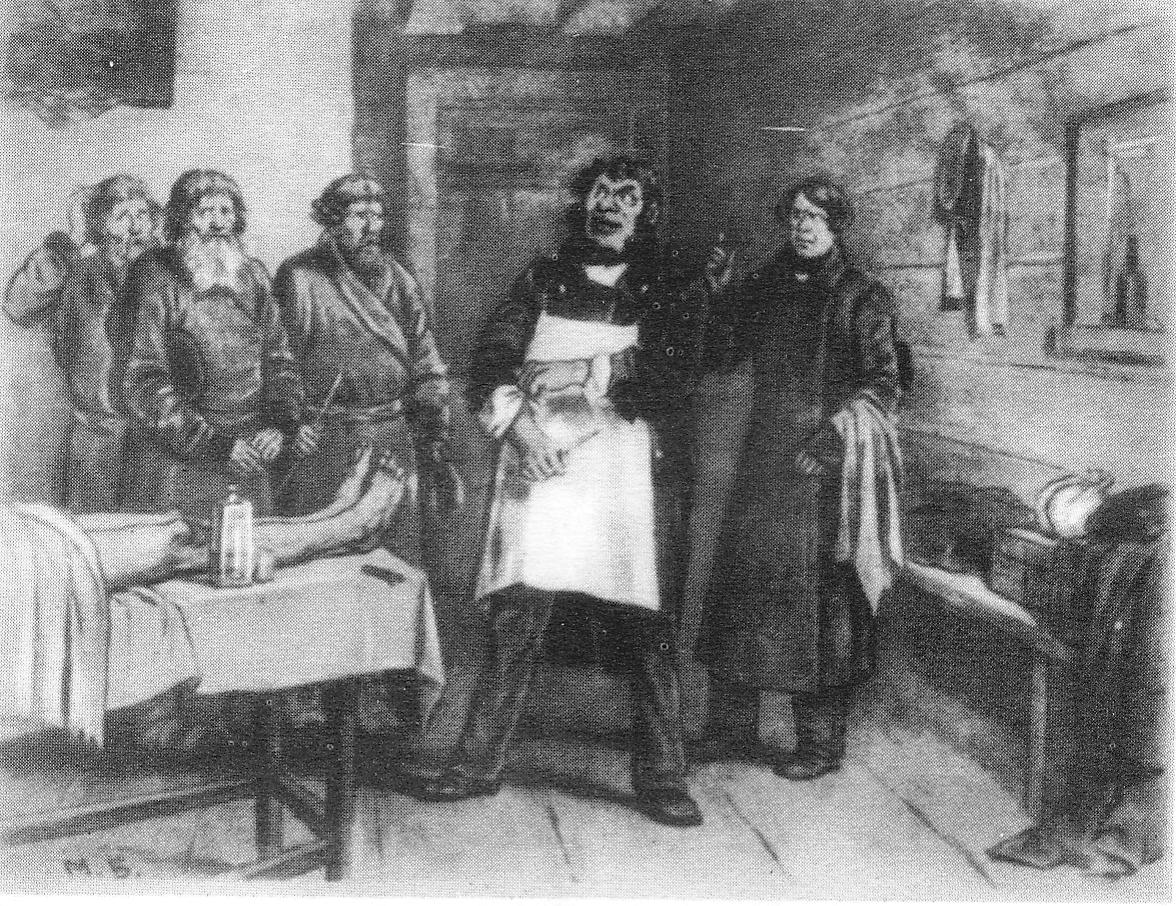 Перед вскрытием тела ("Первый рассказ подъячего"). Источник иллюстрации: Собрание сочинений : в 10 т. / М. Е. Салтыков-Щедрин ; [под общей редакцией С. А. Макашина, К. И. Тюнькина ; вступительная статья С. А. Макашина, с. 3―24]. – Т. 1 : [Губернские очерки / иллюстрации М. Башилова]. – Москва, 1988. – С. 1 вклейки между с. 128–129. 