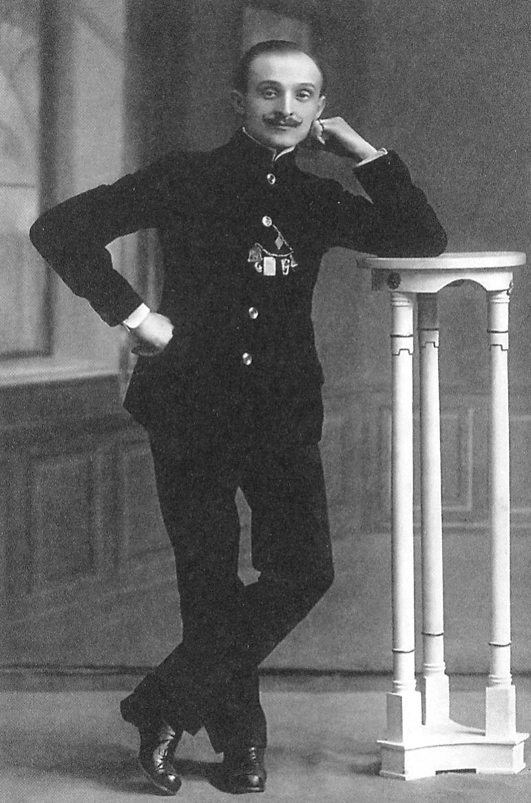 Алексютовіч Канстанцін Андрэевіч