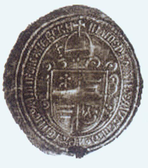 Асабістая пячатка Іпація Пацея. Крыніца ілюстрацыі: Асветнікі Беларусі : Сымон Будны, Васіль Цяпінскі, Іпацій Пацей : [для сярэдняга і старэйшага школьнага ўзросту] / Эдуард Дубянецкі. – Мінск, 2016. – С. 55.