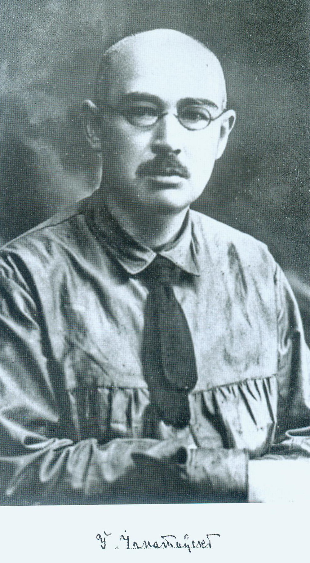 Ігнатоўскі Усевалад Макаравіч