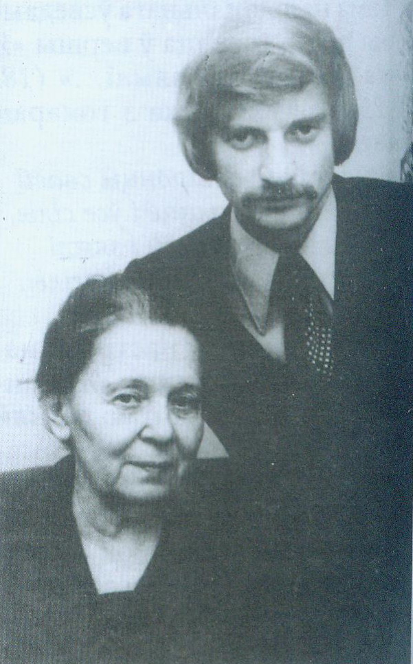 Ядвіга Бяганская з сынам Яўгенам (1985). Крыніца ілюстрацыі: Наша вера. – 2018. – № 1. – С. 52.