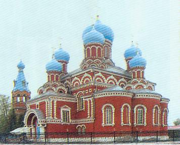 Крыніца ілюстрацыі: Праваслаўныя храмы Беларусі : энцыклапедычны даведнік / А. М. Кулагін. – Мінск, 2007. – С. 39.