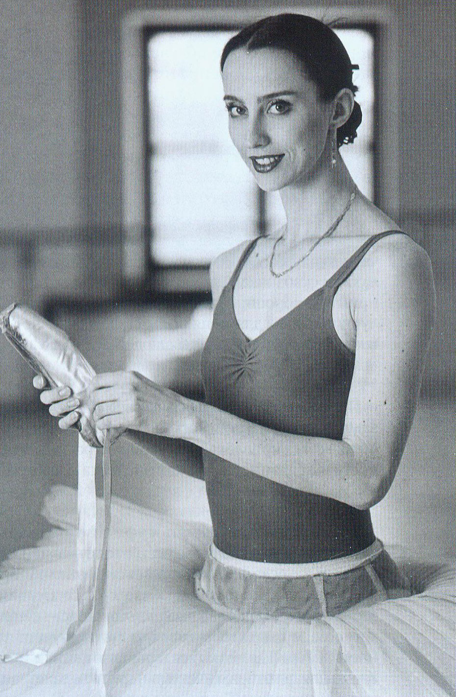 Гайко Вольга Уладзіміраўна