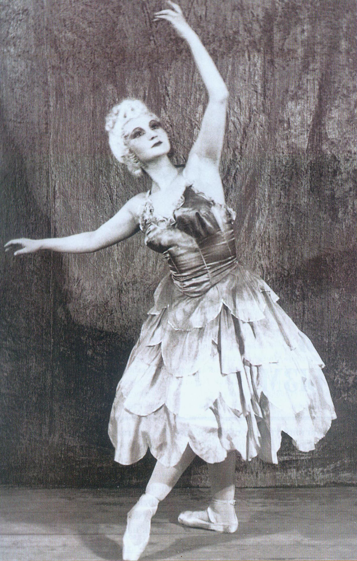 Карпілава (Разенблат) Бася Залманаўна