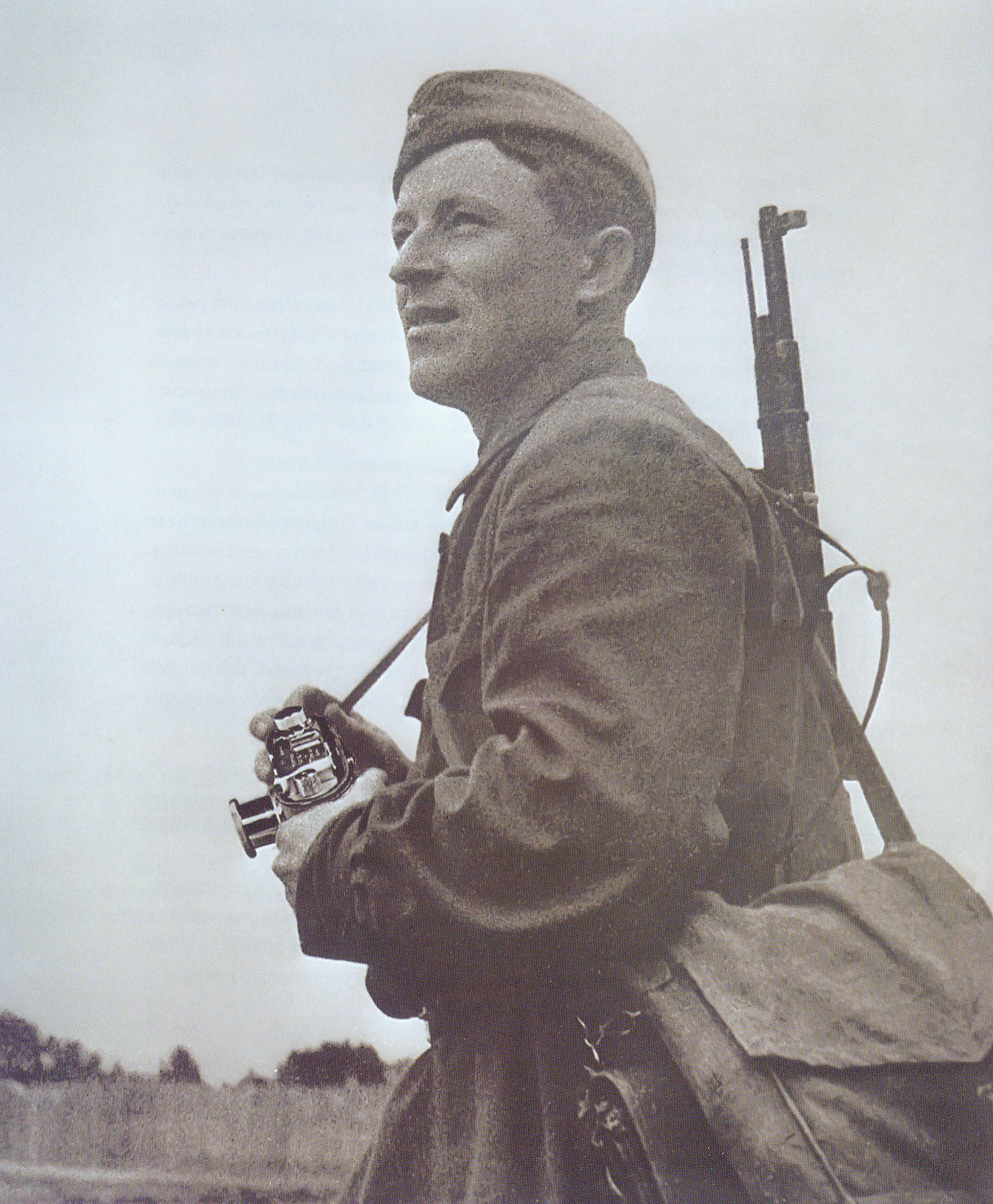 Аркашаў Васіль Іванавіч