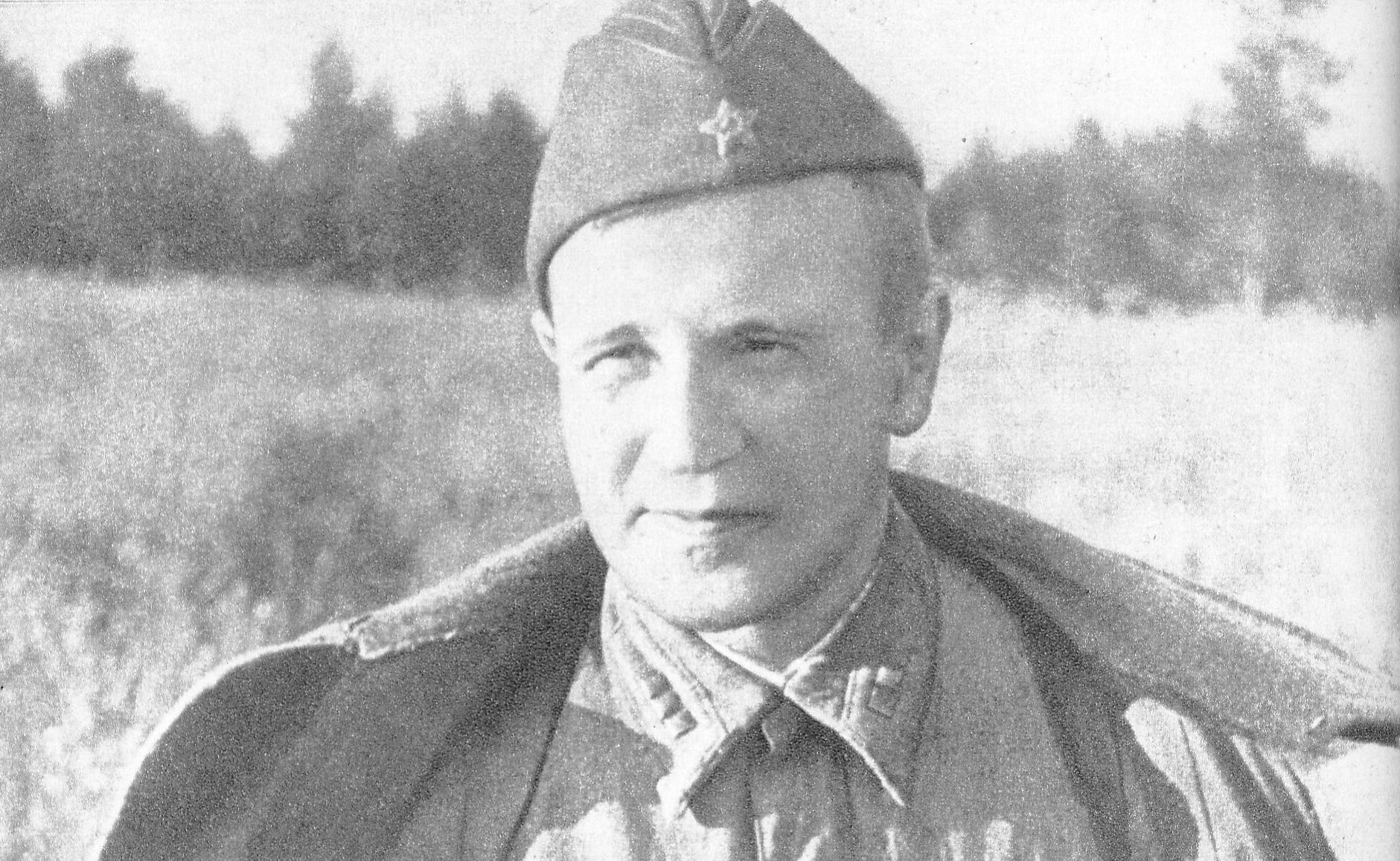 С. А. Нортман. Крыніца ілюстрацыі: Франтавымі дарогамі = Фронтовыми дорогами : [фотаальбом / складальнік С. А. Нортман ; аўтар фота М. І. Савін]. – Мінск, 1985. – С. 38.