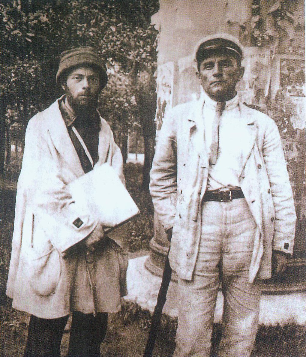 Эль Лісіцкі і Казімір Малевіч у Віцебску. Крыніца ілюстрацыі: Мастацтва. – 2020. – № 2. – С. 10.