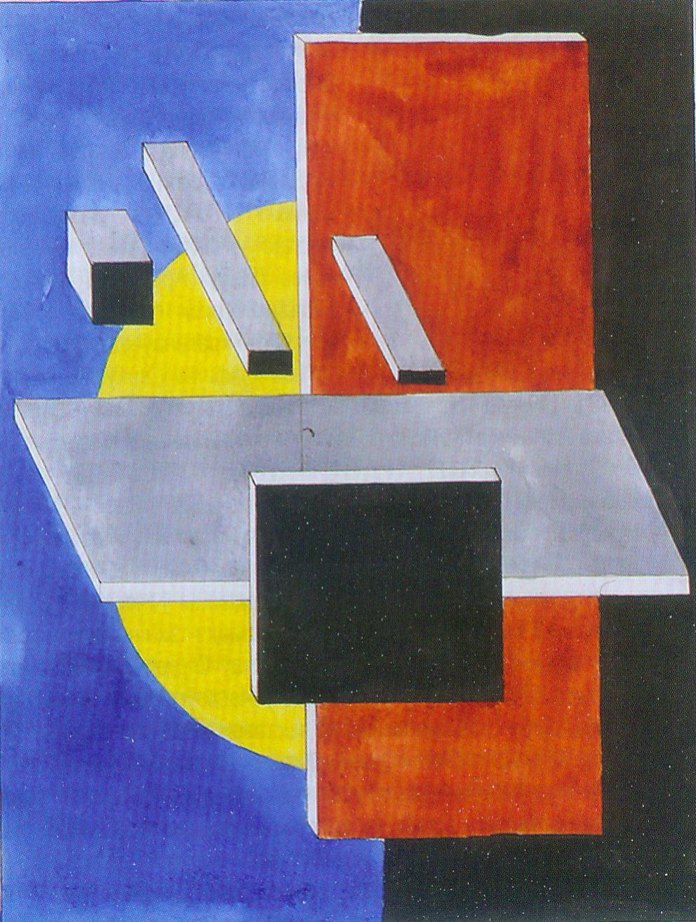 Супрэматычная кампазіцыя (1920. ВАКМ). Крыніца ілюстрацыі: Мастацтва. – 2020. – № 2. – С. 28.