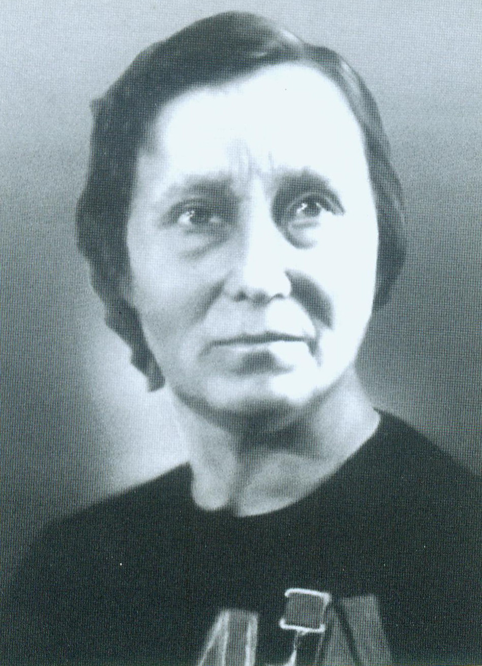 Цітко Раіса Іванаўна