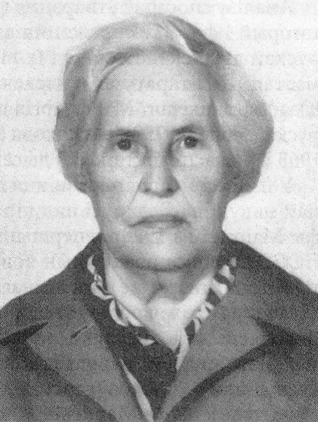 Юзэфа Мацкевіч. Крыніца ілюстрацыі: Роднае слова. – 2011. – № 7. – С. 43.