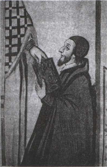 Аркудзій Пётр