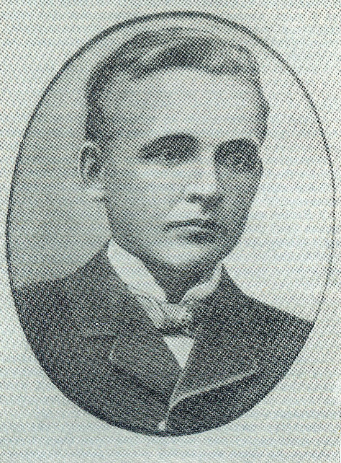 Янка Купала ў маладосці. Крыніца ілюстрацыі: Незабыўнымі сцежкамі : [нарысы аб беларускіх пісьменніках] / Сцяпан Александровіч. – Мінск, 1959. – С. 88.