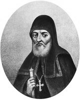 Елісей (свецкае Плецянецкі Аляксандр Фаміч)