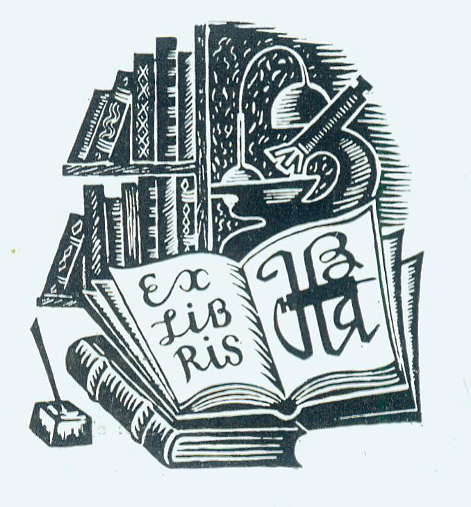 Экслибрис (1976). Источник иллюстрации: Художники печати Советской Белоруссии : альбом-справочник / Союз журналистов БССР ; [вступ. текст и сост. Н. И. Гончаров]. – Минск, 1986. – С. 17.