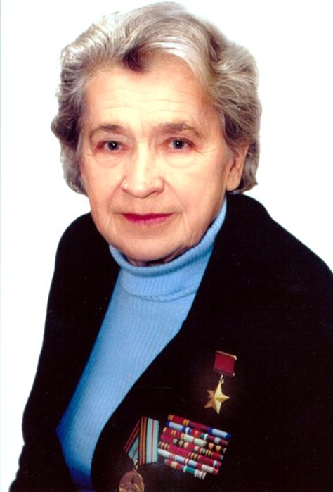 Траян Надзея Віктараўна