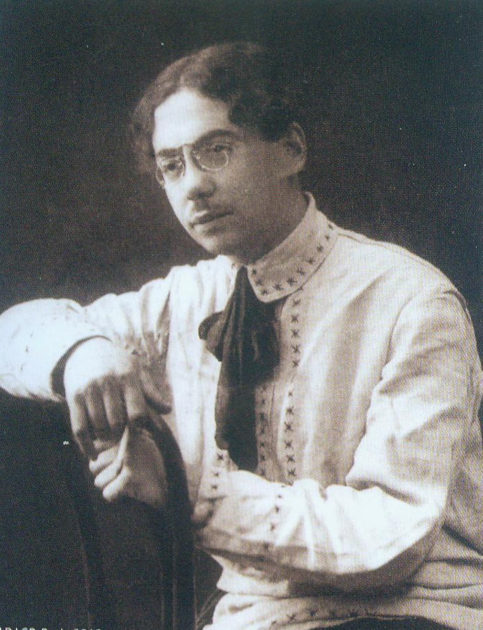 Кікоін Міхаіл (Мішэль)