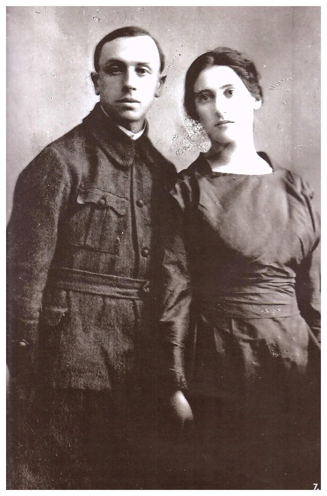 З жонкай Дорай. Крыніца ілюстрацыі: Мастацтва. – 2021. – № 6. – С. 14–19.