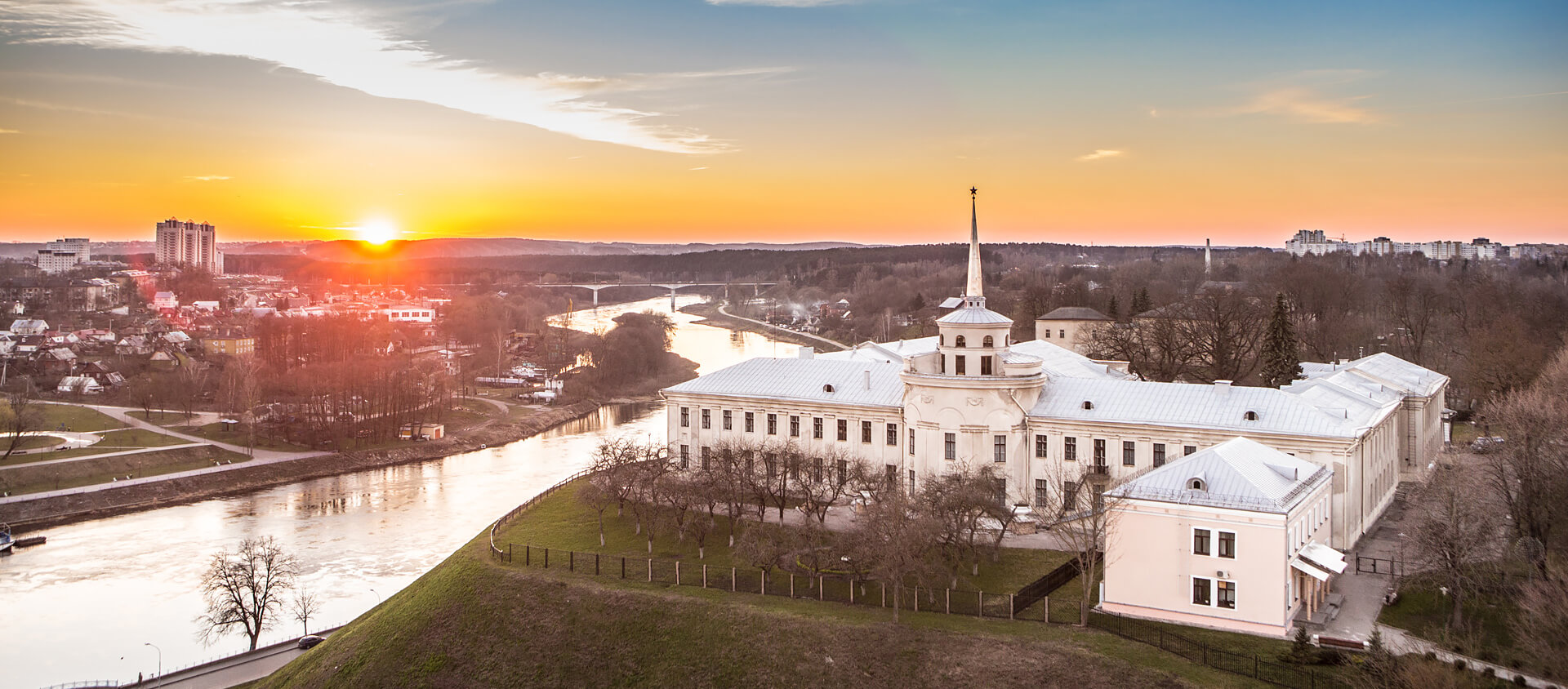 Гродзенскі дзяржаўны гісторыка-археалагічны музей