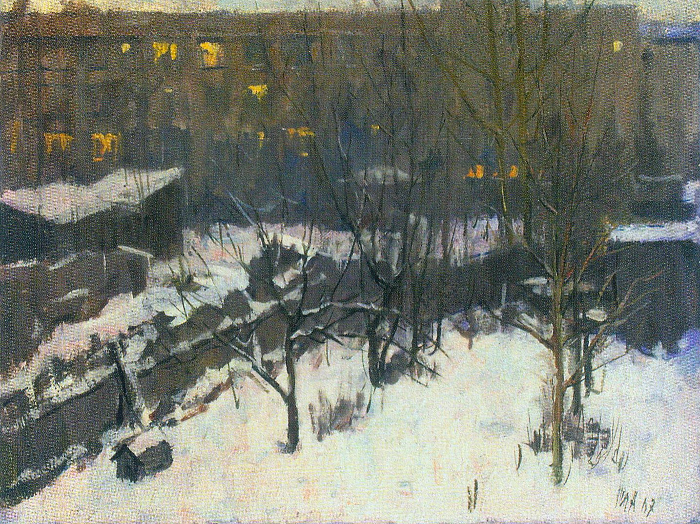 Адліга (1967). Крыніца ілюстрацыі: Іван Ахрэмчык = Иван Ахремчик = Ivan Akhremcheyk : [альбом / аўтар тэксту і складальнік: В. У. Вайцахоўская ; пераклад на англійскую мову: А. В. Валасач]. – Мінск, 2018. – С. 81.