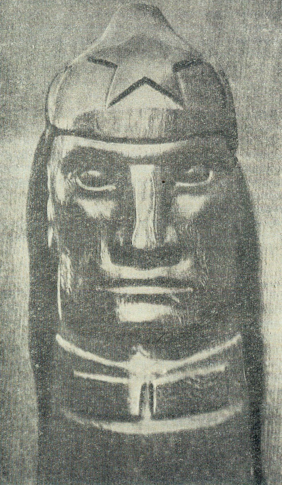 Голова красноармейца. Источник иллюстрации: Очерки по истории белорусской советской станковой скульптуры / Ирина Елатомцева ; [редактор Г. И. Барышев] ; Академия наук Белорусской ССР, Институт искусствоведения, этнографии и фольклора. – Минск, 1974. – С. 42.