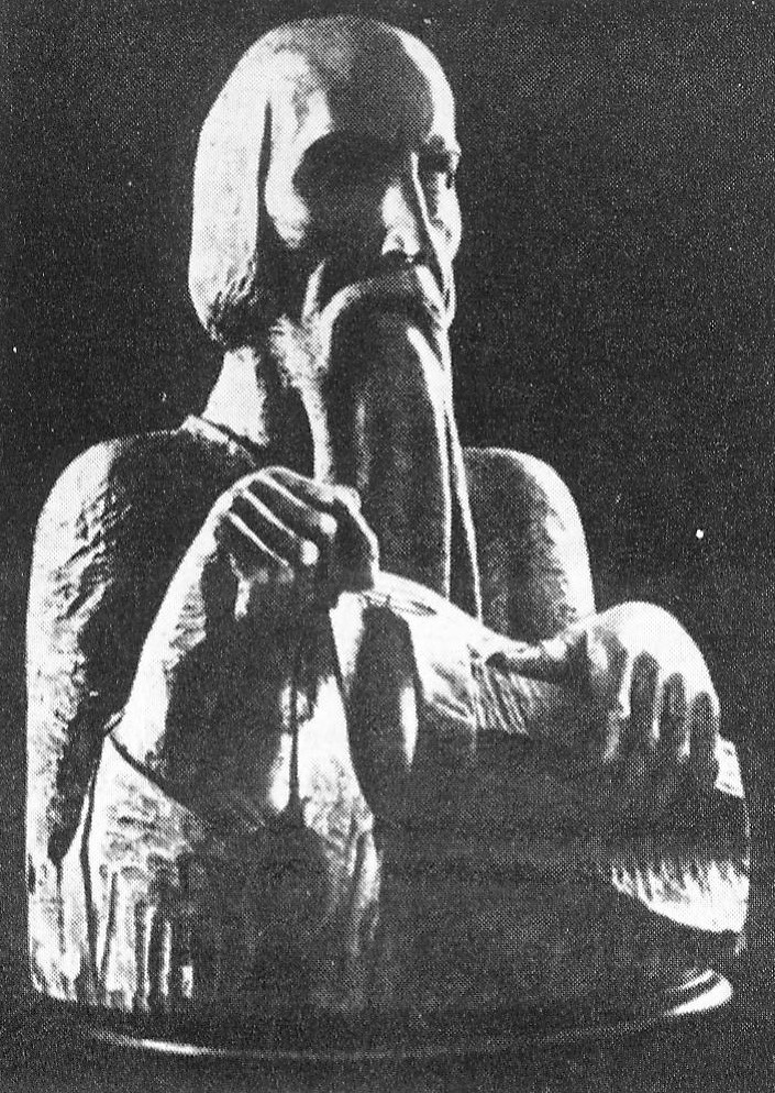 Лірнік (1926). Крынціа ілюстрацыі: Гісторыя Беларускага мастацтва : у 6 т. / [рэдкалегія: С. В. Марцэлеў (галоўны рэдактар) і інш.]. – Мінск, 1990. – Т. 4 : 1917–1941 / [рэдактары: Л. М. Дробаў, В. Ф. Шматаў]. – С. 156.