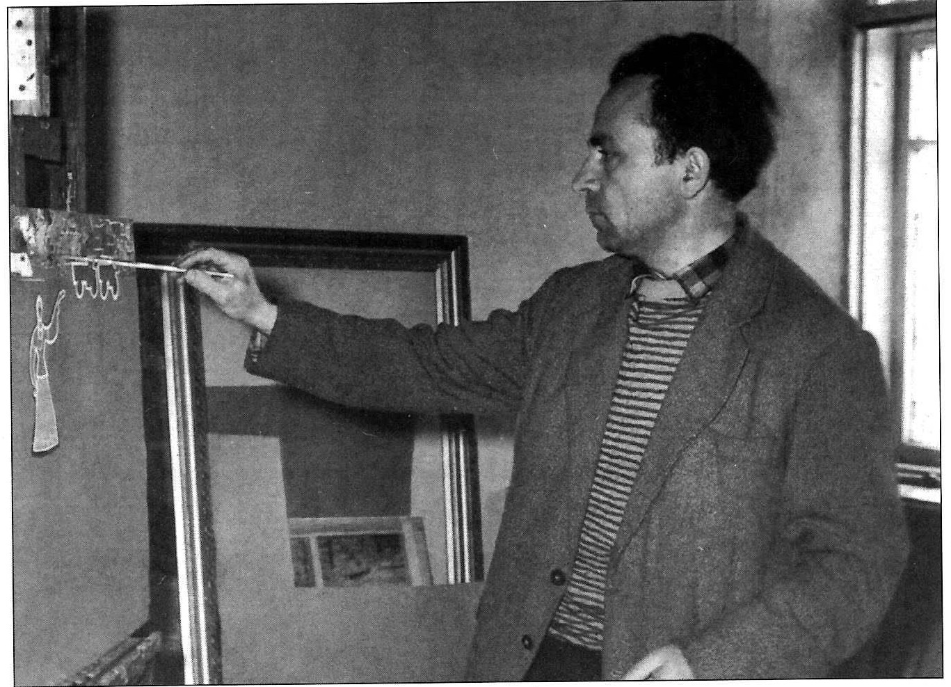 Источник иллюстрации: Исаак Боровский [Изоматериал] : [альбом / составитель А. М. Моисеева]. – Минск : Геопринт, 2007. – 63 с., [20] л. цв. ил. : ил.