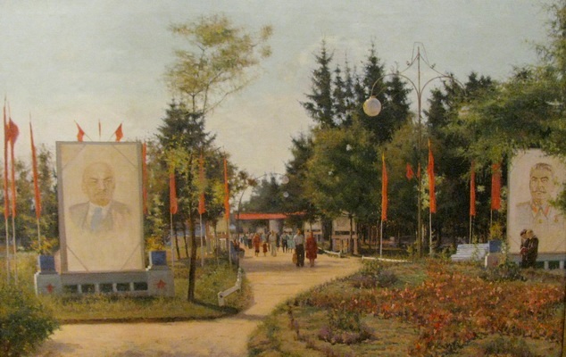 Барановичский парк культуры и отдыха (1949). Источник иллюстрации: http://baranovichi-museum.com/wp-content/uploads/2017/06/%D0%9A%D0%9F-1968.jpg