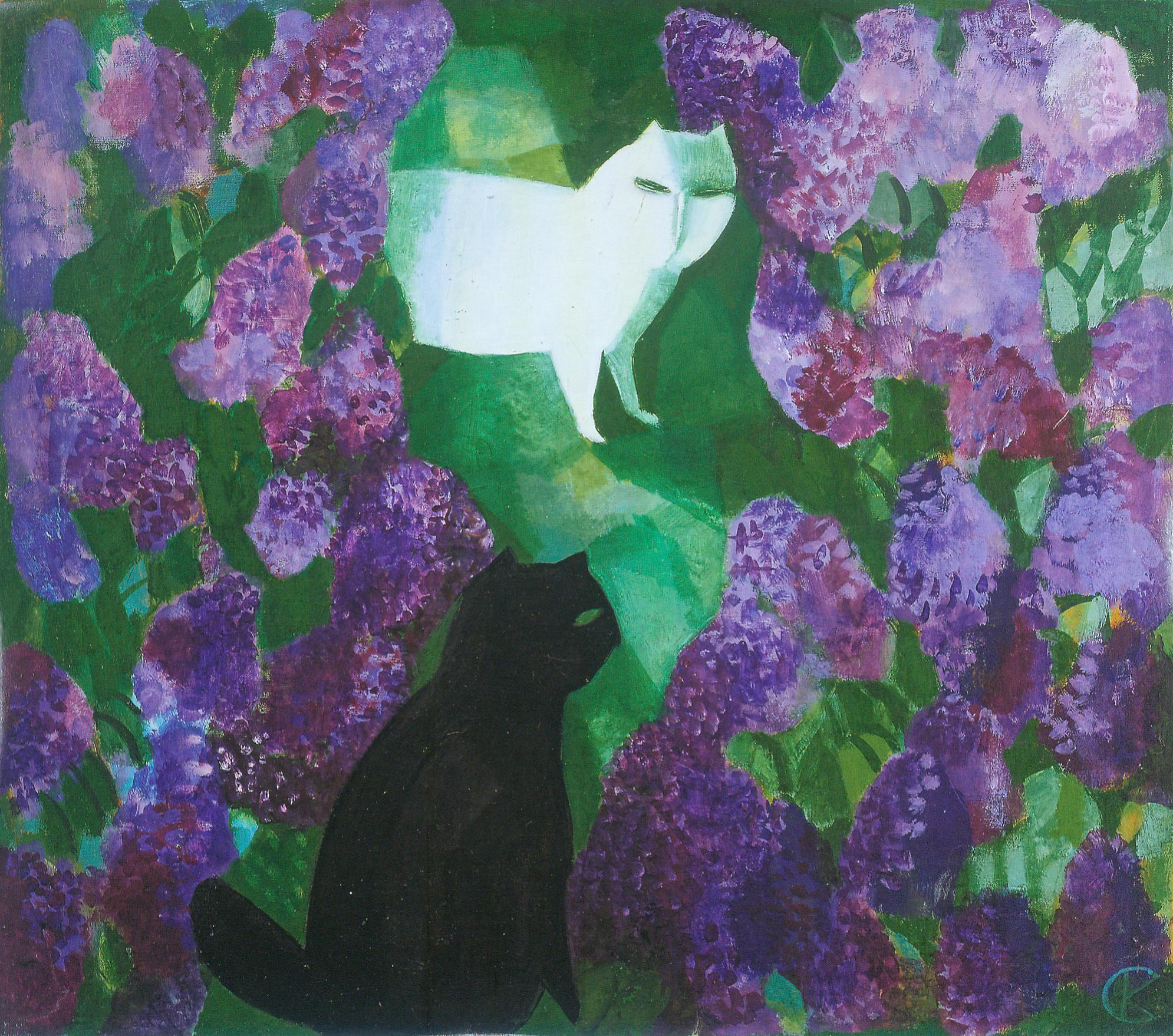 Встреча (1986). Источник иллюстрации: Светлана Каткова. Живопись, графика, декоративно-прикладное искусство [Изоматериал] / [составитель В. Степаненко ; фото: Н. Ботвинник]. – Минск, 2017. – С. 53.