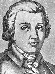 Гуцэвіч Лаўрын (Ваўжынец; Стуока-Гуцявічус Лаўрынас)