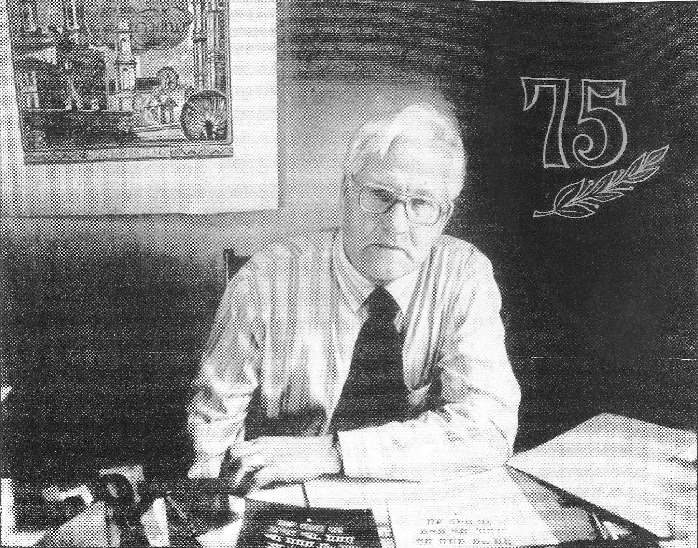 Источник иллюстрации: Григорий Филиппович Кликушин : Графика. Гравюры. Рисунки. Кн. оформ. Шрифты : Выставка-ретро [к 75-летию со дня рождения] : Каталог. – Витебск, 1996. – Фронтиспис.