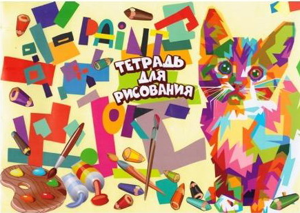 Продукция предприятия. Источник иллюстрации: http://polespechat.by/images/images/10_21/145.jpg