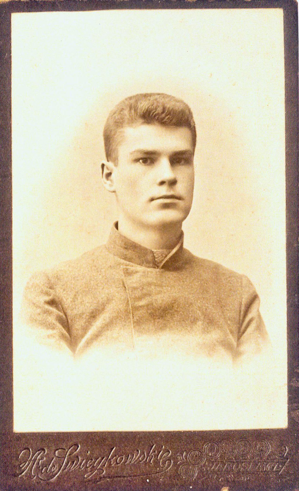 Багдановіч Максім Адамавіч